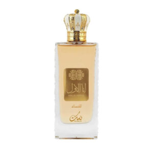 Ana Al Awwal Nusuk Eau De Parfum Feminino 100ml