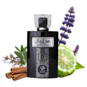 Attar Al Wesal Al Wataniah Eau de Parfum - Perfume Masculino100ml - Imagem 4
