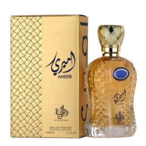 Ameeri Al Wataniah Eau de Parfum - Perfume Unissex 100ml - Imagem 3