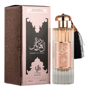 Durrat Al Aroos Al Wataniah Eau de Parfum - Perfume Feminino 85ml - Imagem 3