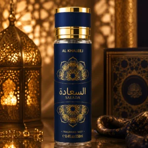 Saeada Body Mist Al Khaleej 250ML - Masculino - Imagem 3