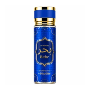 Al Khaleej Bahr Body Splash Masculino