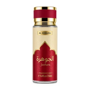 Jawhara Body Mist Al Khaleej 250ML