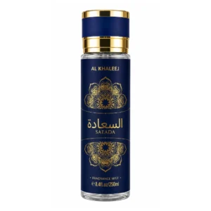 Saeada Body Mist Al Khaleej 250ML - Masculino