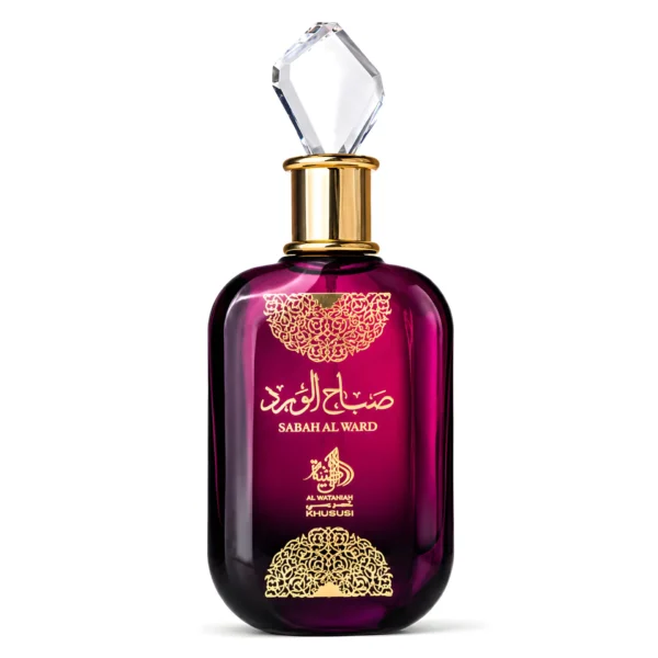 sabah al ward